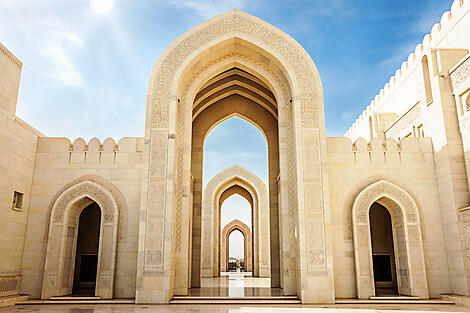 Kreuzfahrt an der Arabischen Küste – mit Smithsonian Journeys-iStock-174641715.jpg