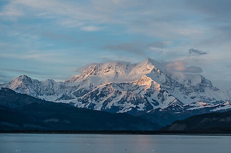 Fjord Tsaa, Icy Bay, Alaska