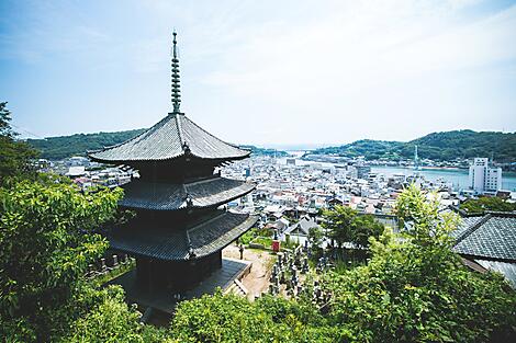 Onomichi