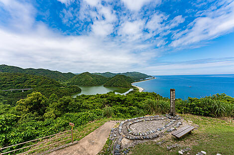 Koshikijima Islands