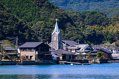 Japan, ein natürliches Heiligtum mit jahrhundertealten Traditionen-iStock-1430942103.jpg