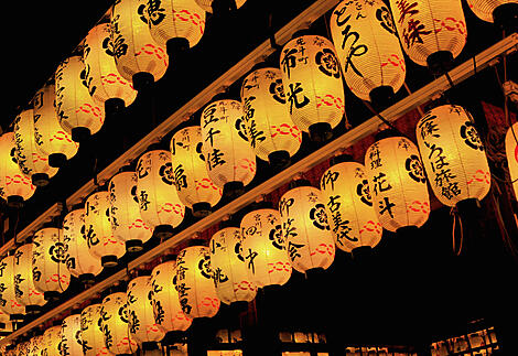 Japan, ein natürliches Heiligtum mit jahrhundertealten Traditionen-iStock_000048576586Large.jpg