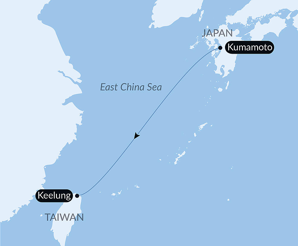 Ocean Voyage: Kumamoto - Keelung — image 3