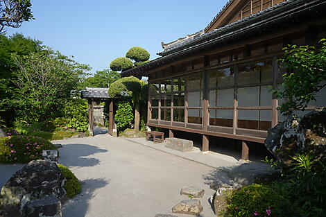 Ibusuki, Kagoshima