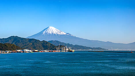 Shimizu